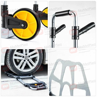 8040A Тележка складная двухколесная, для переноски до 150 кг, ручная, для дома, многофункциональная