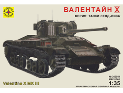 Сборная модель: (Моделист 303544) Английский танк "Валентайн X"