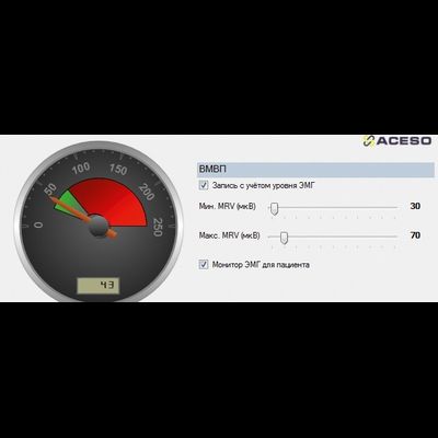 Нейро-Аудио 2-канальный прибор для проведения объективной аудиометрии КСВП, ОАЭ, VEMP, ASSR, ЭКохГ