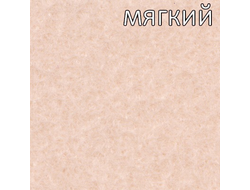 фетр мягкий телесный #RN-22 , 20*30СМ