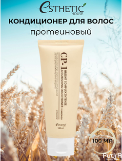 ESTHETIC HOUSE Кондиционер протеиновый для волос CP-1 BС Intense Nourishing Conditioner Vers 2.0 100 мл