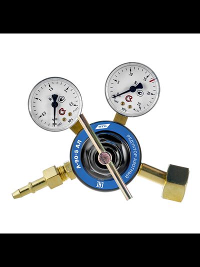 Редуктор азотный А-90-5 АЛ