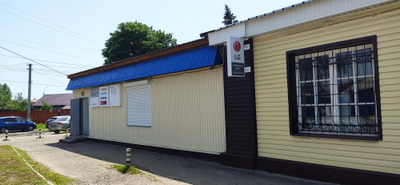 сервисный центр Кравт-Сервис | ул. Луначарского, д.102