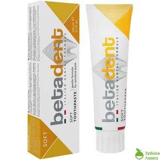 Betadent Soft зубная паста при повышенной чувствительности зубов (100мл)