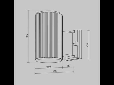 Настенный светильник (бра) Rando, O419WL-01W, Maytoni
