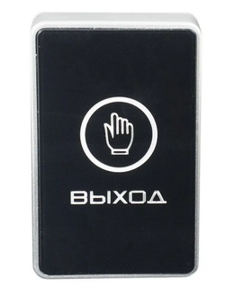 HN-C1Rb (черная) сенсорная кнопка выхода с подсветкой Hunter