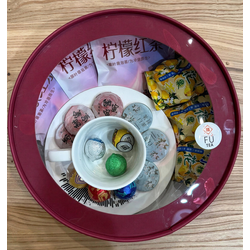 Набор №12 китайского чая с чайной парой