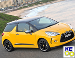 Стекла для CITROEN DS3