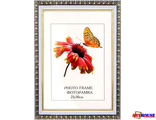 Фоторамка багетная со стеклом 21*30 136403