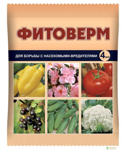 Фитоверм 4мл