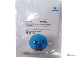 ЗАКВАСКА ДЛЯ РЯЖЕНКИ GF-BY02 200U