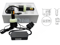 ДХО в поворотники LED T25 (3156) 40W CREE, ДХО+Поворот (Белый+Желтый) 12v, комплект (2шт)