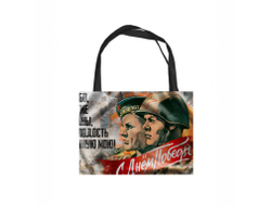 Сумка-шоппер на 9 Мая, День Победы Спасибо Ветеранам!