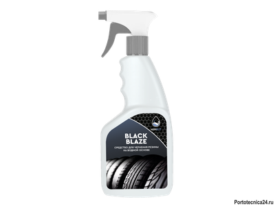 Средство для чернения резины HimKit Black blaze на водной основе 0,5 кг
