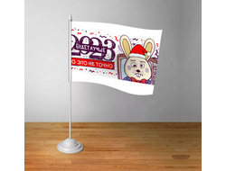 Флажок настольный год Кролика №32