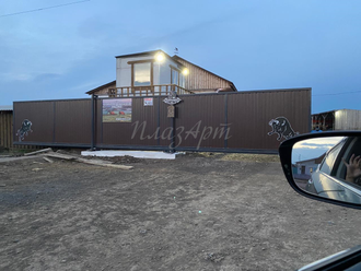 Узор на ворота бык