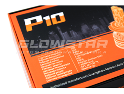 Aozoom P10/H4 с вентилятором 12V 55W 3500Lm (комплект, 2шт)