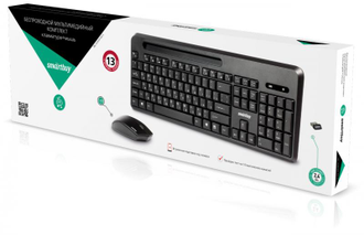 Комплект клавиатура и мышь Smartbuy SBC-639391AG-K