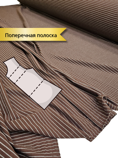 Хлопок варенка Хоппи 819 Цвет 27