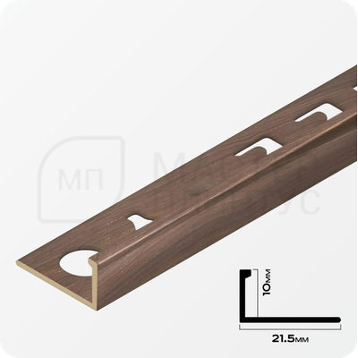 Профиль L-образный латунный 10 мм NEEXY PVL02-04 ANTBL Антик бронза светлая 2.7 м