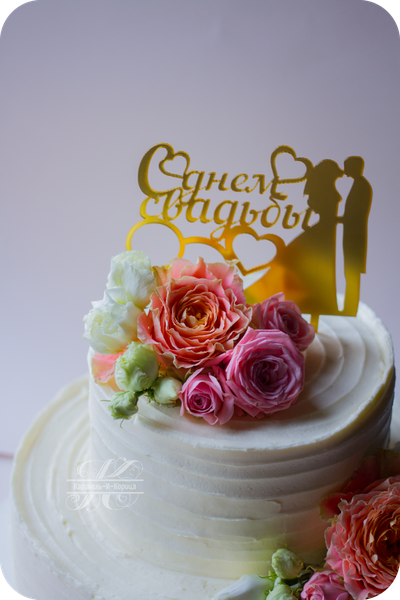 ДЕКОР 3 (СТОИМОСТЬ ОТ 900 РУБ.)