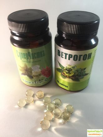 ИНДИЙСКОЕ КАСТОРОВОЕ МАСЛО В КАПСУЛАХ "ВЕТРОГОН" , СУПЕРЧИСТКА, 90 КАП. ПО 0,37МКГ