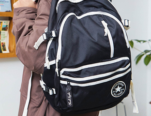 Converse all hotsell star backpack