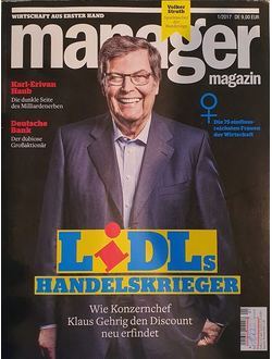 Manager Magazine Иностранные политические журналы купить в Москве, Немецкие журналы, Intpressshop