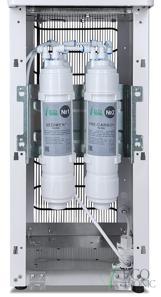 Пурифайер Ecotronic M40-U4L white+black