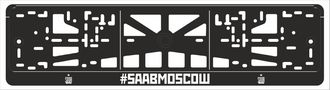 SAAB MOSCOW