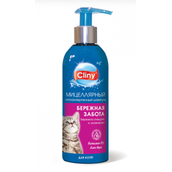 Шампунь для котят Cliny Бережная забота, 200 мл