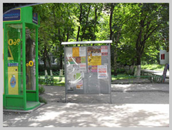 РЕКЛАМА НА ОСТАНОВКАХ