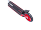 Самокат 2-колесный Ridex Gizmo 145 мм