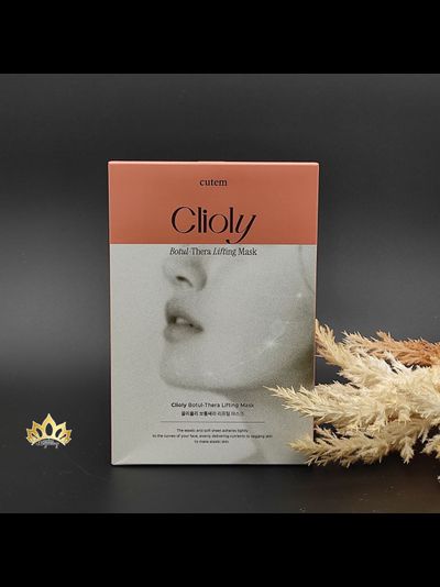 CLIOLY Корсетная маска против птоза и дряблости кожи 3шт.