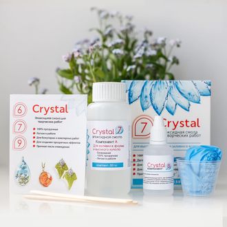 Crystal 7 эпоксидная смола двухкомпонентная (прозрачная), 150 грамм