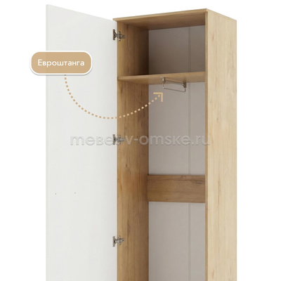 Шкаф платяной Лана