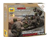 6286. Американский станковый пулемет М2 системы Браунинга с расчетом (1/72 2.4см)