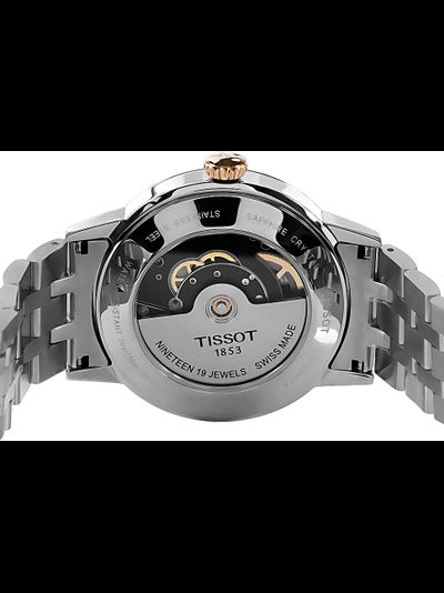 Швейцарские часы Tissot T129.407.22.031.00