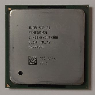 Процессор Intel Pentium 4 2.4Ghz socket 478 (комиссионный товар)