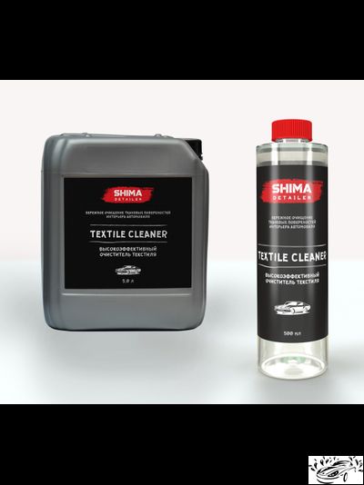 SHIMA DETAILER "TEXTILE CLEANER" Высокоэффективный очиститель текстиля