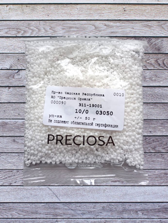 Бисер чешский круглый preciosa 10/0, белый (03050), 50 грамм