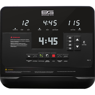 Велоэргометр с генератором Bronze Gym R1200M PRO