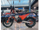 Regulmoto LANZA 2T с ПТС