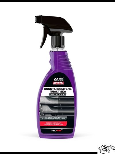 Полироль-восстановитель пластика Back to Black
