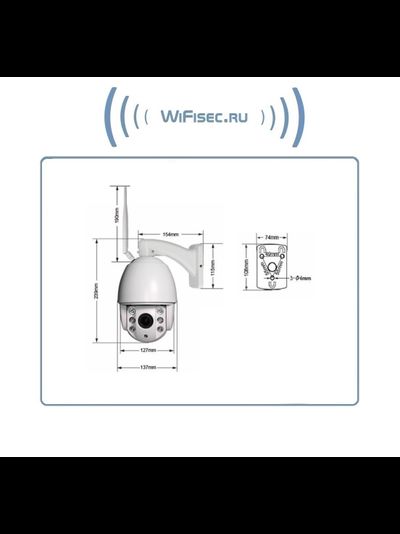 Уличная моторизированная WiFi/LAN телекамера с 4-х кратным оптическим увеличением, с встроенным видеорегистратором (DVR), Full HD 2MP