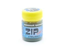 ZIPmaket: Смывка "Зеленый грязный" (40 мл.)