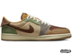 Nike Air Jordan 1 Retro Low OG Zion Williamson Voodoo (35-45)