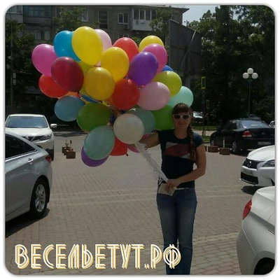 Гелиевые шары 12"/30 см цвета пастельные