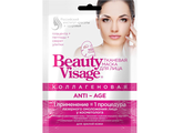 ФИТО К Коллагеновая тканевая маска для лица ANTI-AGE Beauty Visage 25мл