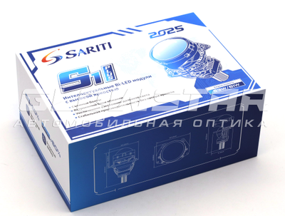 Билед модули Sariti S1 Plus 2025 3.0 дюйма, 2 чипа, 5500K, 12V, 53W/61W, крепление 3R и съемное гаечное